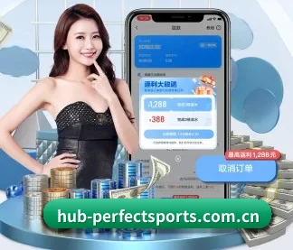 完美体育 APP
